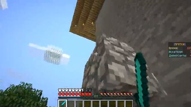 Играю в (Minecraft)-(Olympus craft) смотреть онлайн