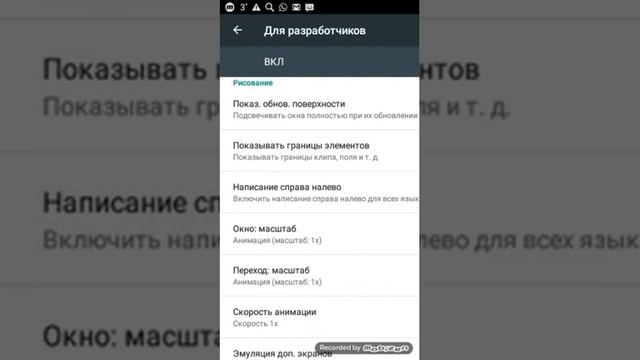 Что делать если вылетают игры .ЛЕГКО!!!! смотреть онлайн
