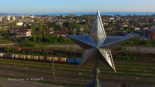 Сухумский вокзал. смотреть онлайн