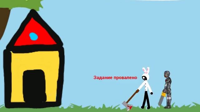 Питер против киборга часть 1 ? смотреть онлайн