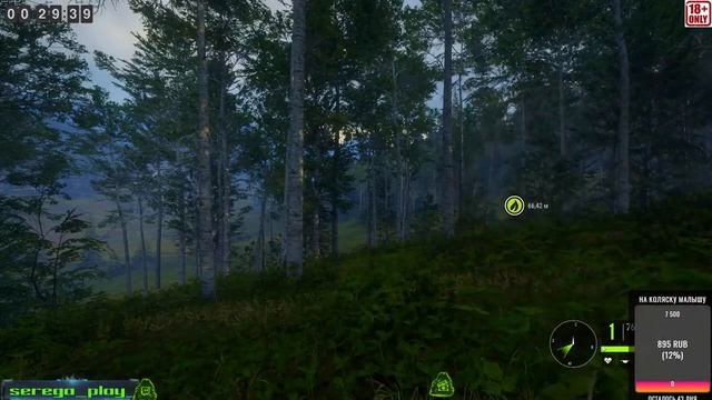 theHunter Call of the Wild с луком за стадом смотреть онлайн
