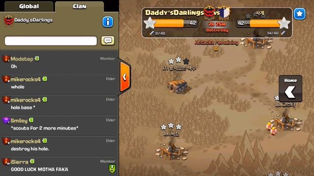 Clash of Clans - PEKKA GLITCH? 3 STAR! Epic Tied Clan War Comes Down to Clutch Last Attack! смотреть онлайн