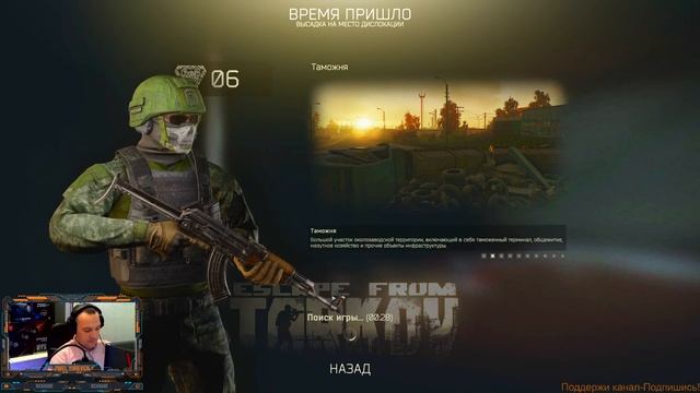 Escape from Tarkov\0.12.12.30\1-10lvl\#2\GeForce RTX 3080Ti GAMING X TRIO 12G\i9 10900K\1440p смотреть онлайн