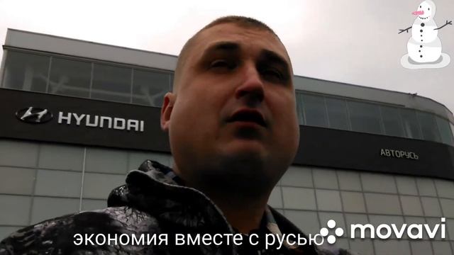 РУСЬ АВТОЗАПЧАСТИ ЦЕМЯНКА ПОДОЛЬСК смотреть онлайн