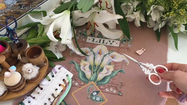 77.  Lily Sampler от Dimensions. Подарки.