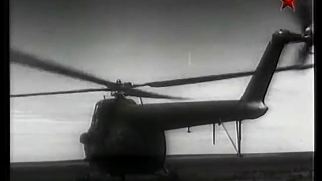 Десантно транспортный вертолет Ми 4 смотреть онлайн