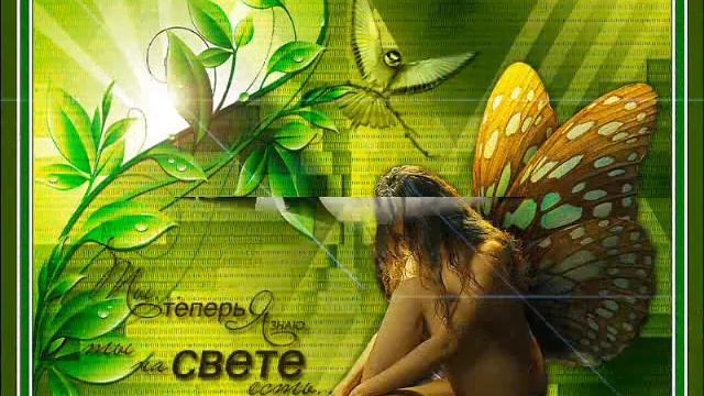 Наталья Бучинская БЕЛАЯ БЕЛАЯ ЛИЛИЯ монтаж Юрий Марков смотреть онлайн