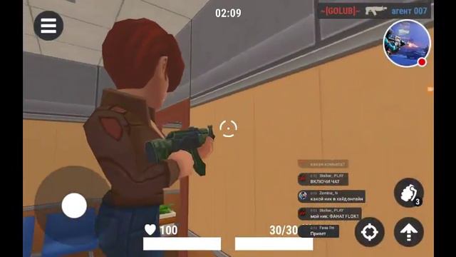 Стрим игры "Hide Online". смотреть онлайн