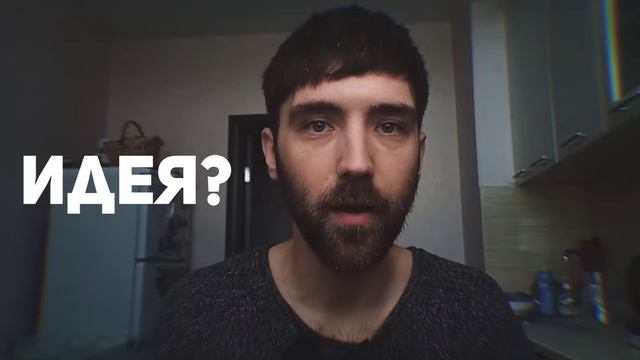НЕУЖЕЛИ МНЕ ПРИДЁТСЯ УДАЛИТЬ КАНАЛ? смотреть онлайн