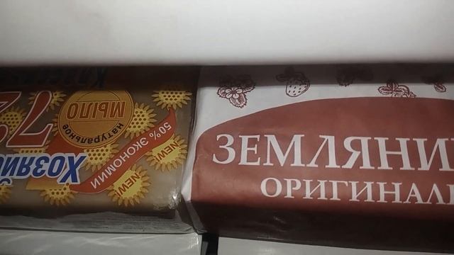 Как увеличить срок службы мыла смотреть онлайн
