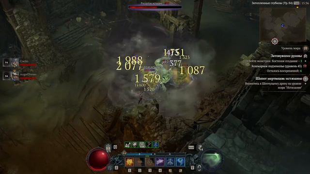 Diablo Ultimate Edition #046 смотреть онлайн