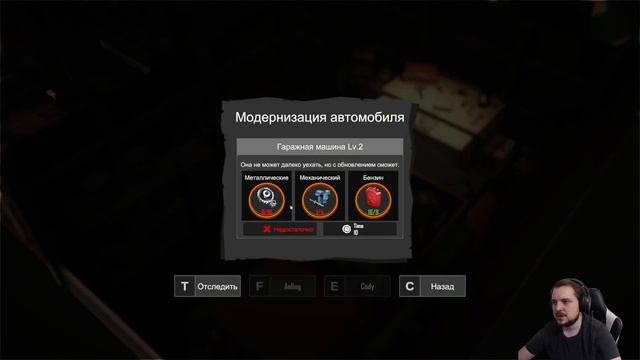 ОБУЧАЕМ СЫНА [UNDYING] #2 смотреть онлайн