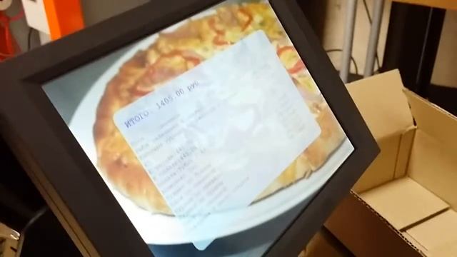 Дисплей покупателя смотреть онлайн