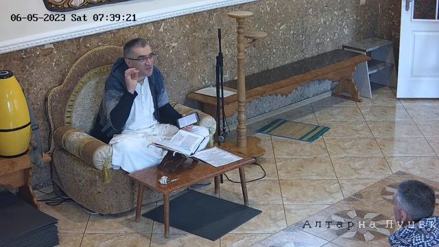 ШБ 11.5.29 - Васудама прабху смотреть онлайн