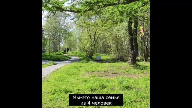 Мой родной город за полярным кругом. Апатиты. смотреть онлайн