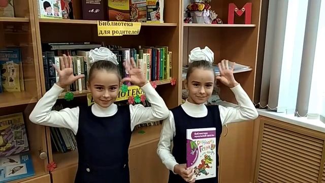 Буктрейлер по книге Э Успенского смотреть онлайн