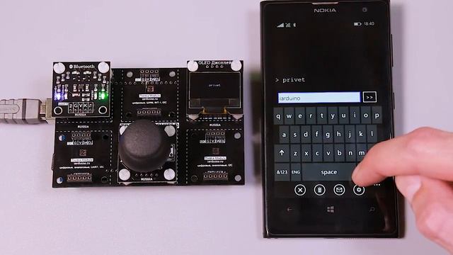 Bluetooth HC-05 (Trema-модуль v2.0) | Новинка от iarduino.ru смотреть онлайн
