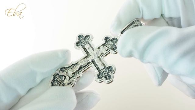 Распятие Христово. Молитва Кресту. Большой серебряный крест. 18270