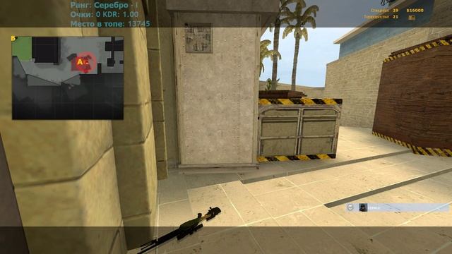 ИСТОРИЯ О ТОМ КАК НА СЕМУ НАЛЕТЕЛИ МУЖИКИ!!!