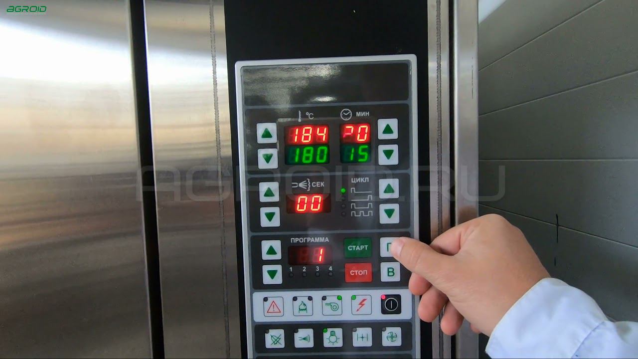 Программирование ротационной печи Ротор АГРО 202. Инструкция РОТОР АГРО начало работы. смотреть онлайн