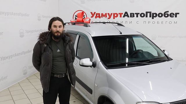 Покупка в ижевском автосалоне Удмурт Автопробег. Отзыв об автосалоне смотреть онлайн