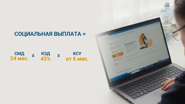 Motivational Mondays