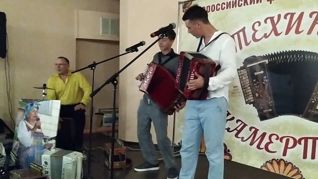 г. Бор. Потехинский Камертон. 28.05.2023 год. смотреть онлайн