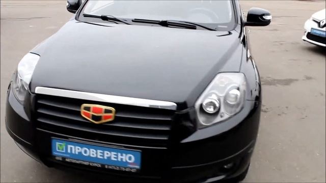 Geely Emgrand X7 2016 смотреть онлайн