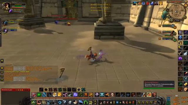 World Of Warcraft 2018 06 30 17 43 56 11 смотреть онлайн