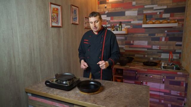 Подготовка и использование чугунной посуды, выбор, плюсы и минусы. Тонкости эксплуатации. смотреть онлайн