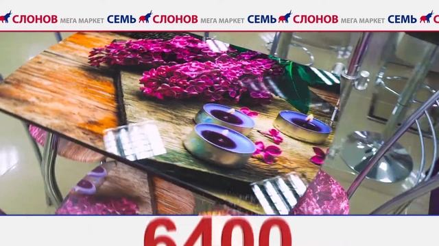 7Слонов Кухонные столы 2018 10 07 12s смотреть онлайн