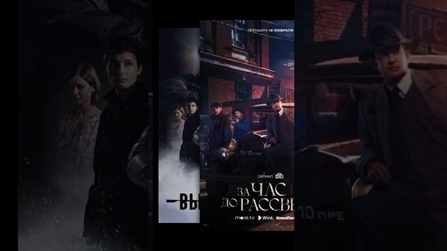 Сериалы, которые стоит посмотреть каждому