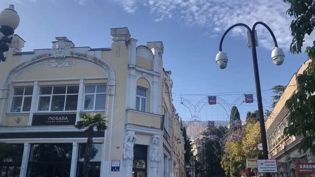 Ялта. Субботняя Прогулка по набережной им.Ленина. 21.10.23. Крым. Crimea. Yalta смотреть онлайн