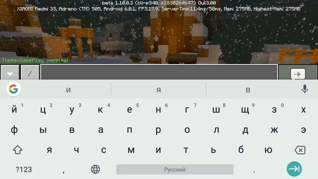 НОВЫЙ СЕКРЕТНЫЙ БЛОК смотреть онлайн