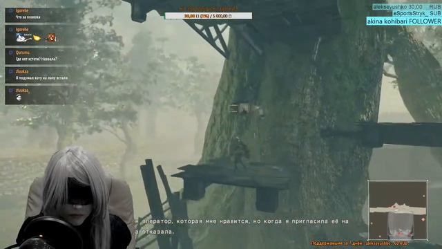 Прохождение NieR: Automata [ч.3]