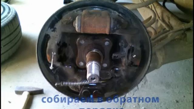 Замена задних (барабанных) тормозных колодок Nissan Note E11