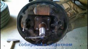 Замена задних (барабанных) тормозных колодок Nissan Note E11