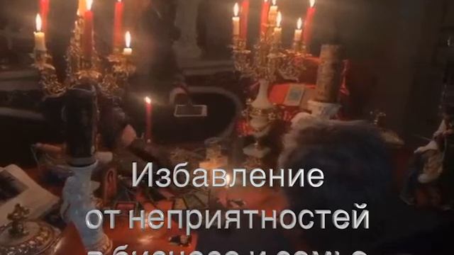 Информация обо мне смотреть онлайн