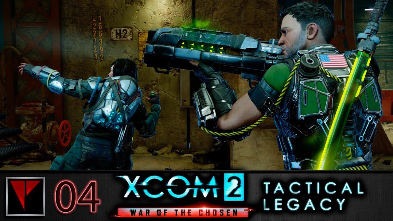 XCOM 2: WOTC Tactical Legacy - Работа над ошибками