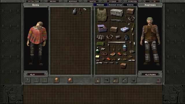 Санитары подземелий 2 # 18 (Полные карманы водяры) смотреть онлайн