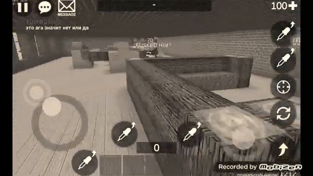 П/Д|Pixel Combats 2|1.396 смотреть онлайн