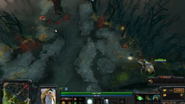 Agr'play Dota 2: ИЗИ НА КОТЛЕ смотреть онлайн