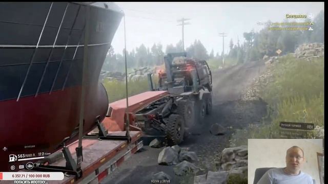 SnowRunner 2023 ► Доставить к слипу траулер рыбацкую лодку Финал. Gameplay #41 смотреть онлайн