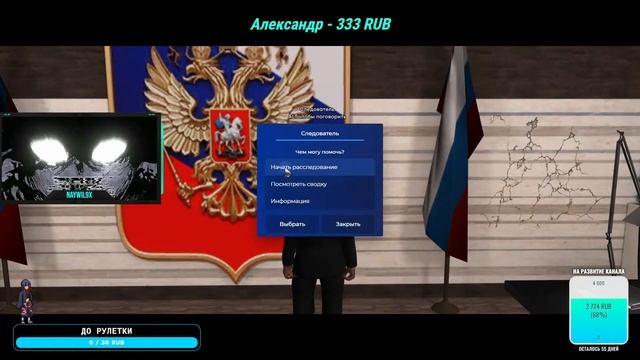 СТРИМ ?NAMALSK RP? ?Тестим обнову? смотреть онлайн