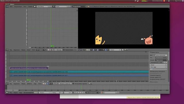 Практика#0001 - применяем полученные данные на практике смотреть онлайн