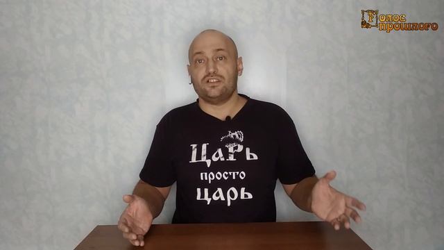 Легендарный Василий Буслаев смотреть онлайн