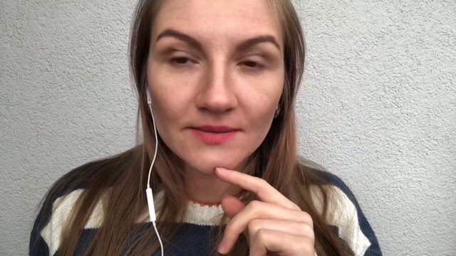 «СЛОВАРЬ имён собственных», Метафизика труб. Амели Нотомб. Отзыв о книге. Книжный обзор смотреть онлайн