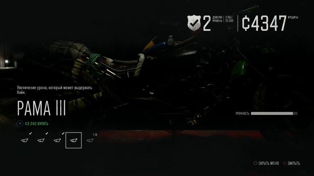 Прохождение Игры DAYS GONE (ЖИЗНЬ ПОСЛЕ) 17.04.2020 15:07 #PS4 смотреть онлайн