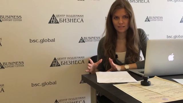 Восстановление бух учета смотреть онлайн