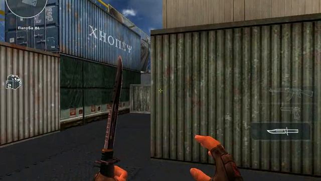 [CF] ТОП АЙМИР КРЧ ИЗ МАСЛЯТ ((( смотреть онлайн